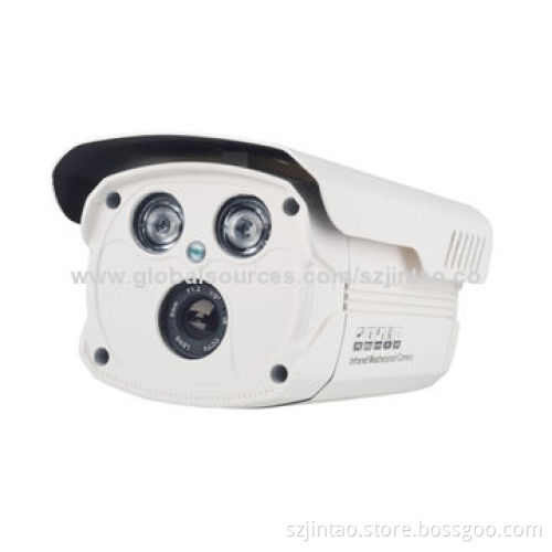 2.0 Megapixel (Ultra-low Illumination) Megapixel IP Cameras/Waterproof/IR Night Vision/H.264